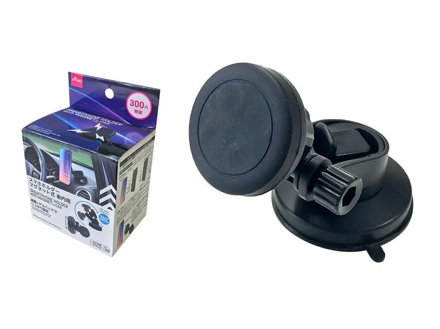 画像出所：ダイソー公式オンラインストア