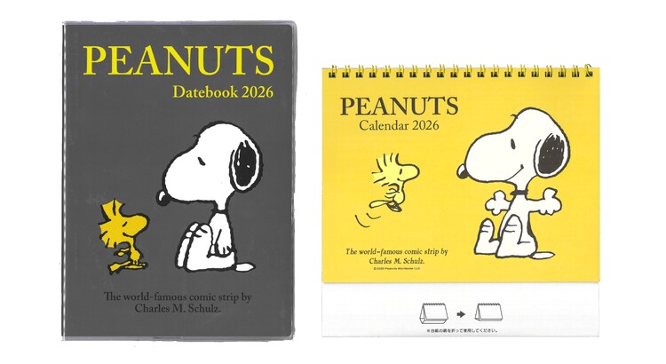 出所：日本のスヌーピー公式サイト