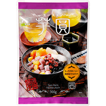 画像出所：業務スーパー公式