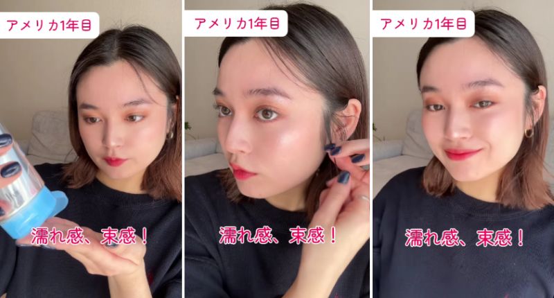 投稿動画のワンシーン