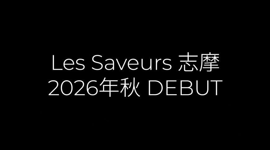 近畿日本鉄道動画