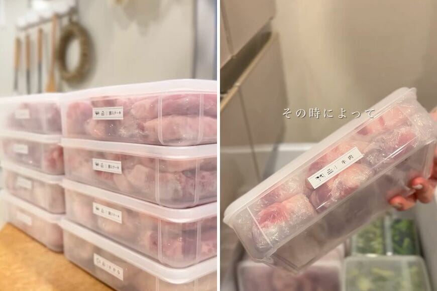 ダイソーの商品を使った収納