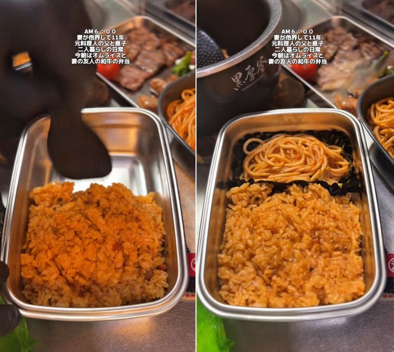 投稿の画像