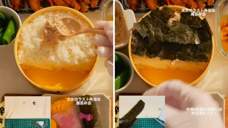 投稿動画のワンシーン