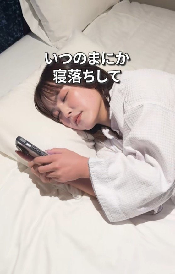 いつのまにか寝落ち…!