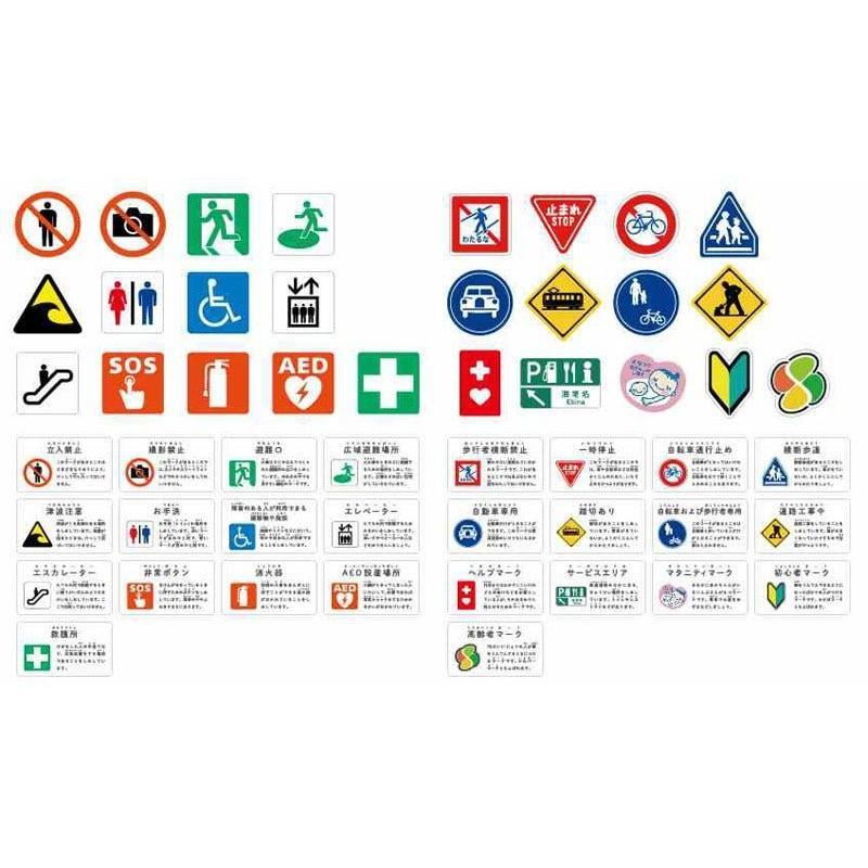 ワークマン ファイングリップシューズ