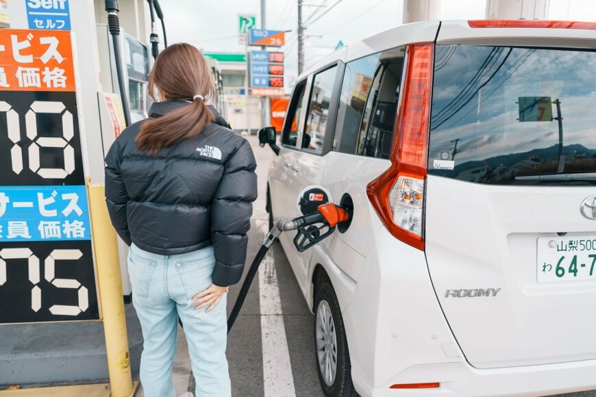 ガソリン補助金