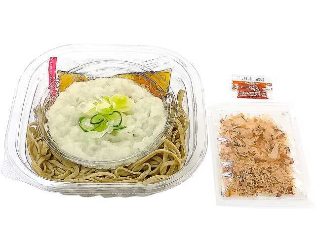 セブン-イレブンの新商品その1