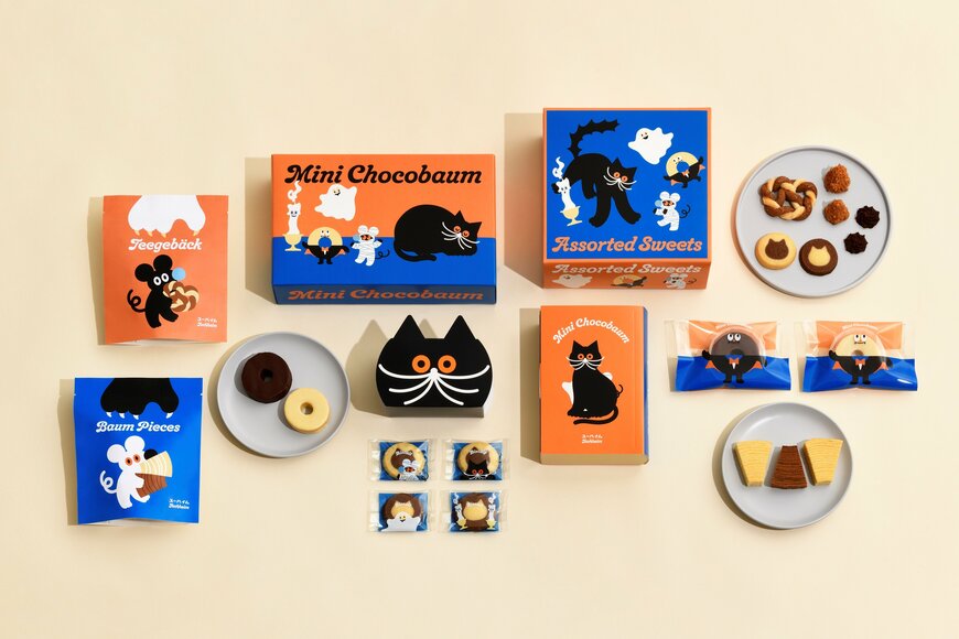 株式会社ユーハイム　umao×ユーハイム よくばりセット