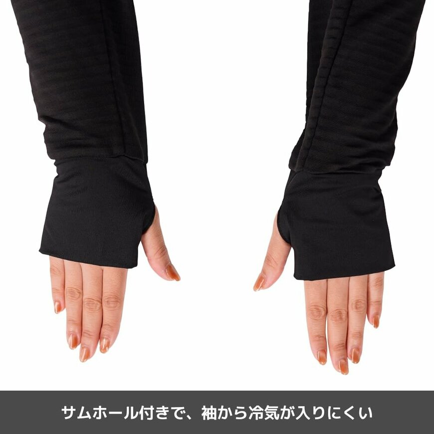 ワークマン公式 レディース裏ボーダーフリースコンプミドル