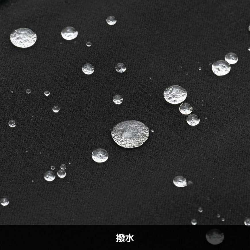 ワークマン公式　レディース撥水バックギャザーシャツの画像