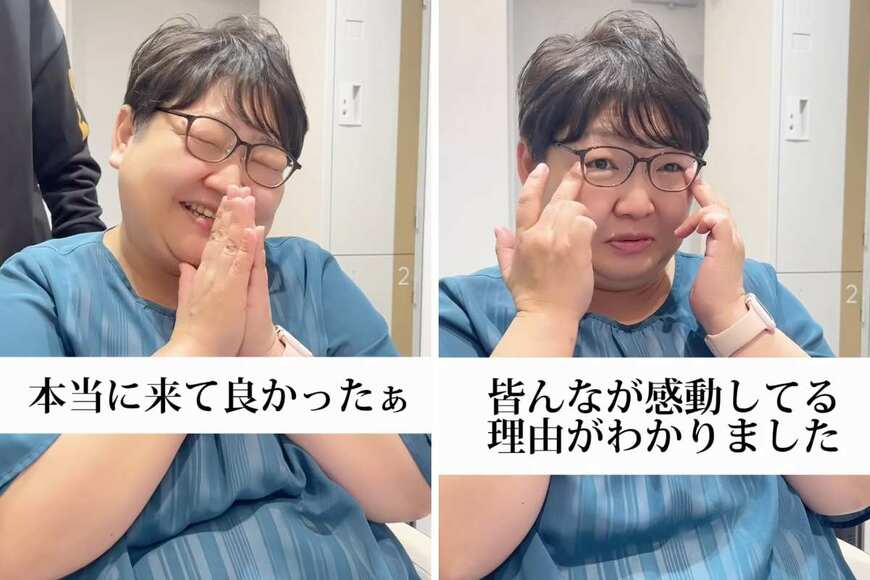 人気美容師