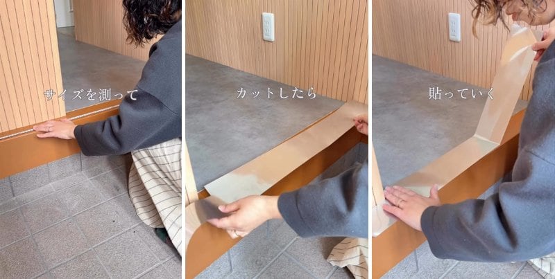 投稿の画像