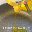 「地味だけど1番なくなる！」高校生の娘もお気に入りの【豆苗ベーコンやみつき炒めのお弁当】が「美味しそう」と話題