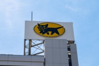 ヤマトホールディングスの給料はいくらか。平均年齢・勤続年数も【2023年更新版】