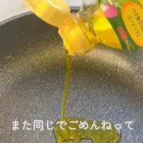 「地味だけど1番なくなる！」高校生の娘もお気に入りの【豆苗ベーコンやみつき炒めのお弁当】が「美味しそう」と話題