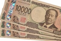受付終了の自治体も！！【現金給付】住民税非課税世帯「1世帯あたり3万円・子ども1人につき2万円加算」もう受け取った？