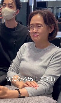 癖毛が気になる女性「おすすめカット」でお悩み解消。前髪作って《超ステキに》イメチェン！