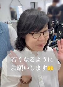 【衝撃】「ぱっと明るく…」若返りを希望する女性　うねりをカバーしたショート姿が大反響！