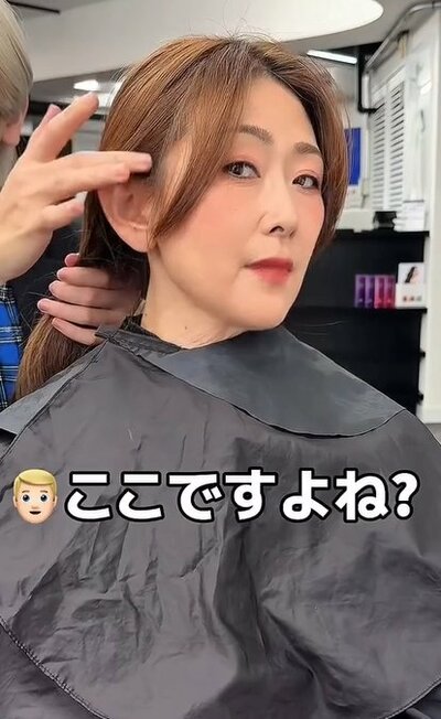 結んだ際に隙間ができてしまうとのこと