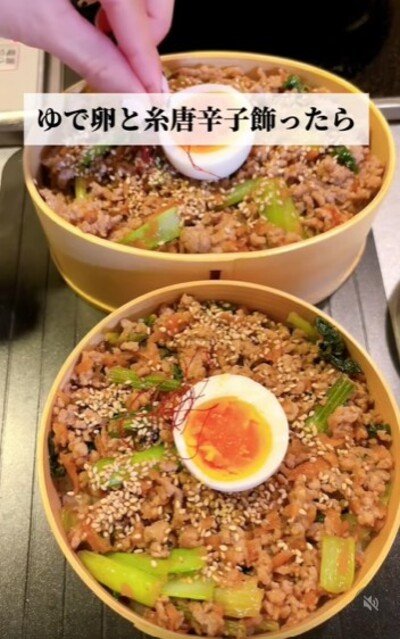 投稿動画のワンシーン