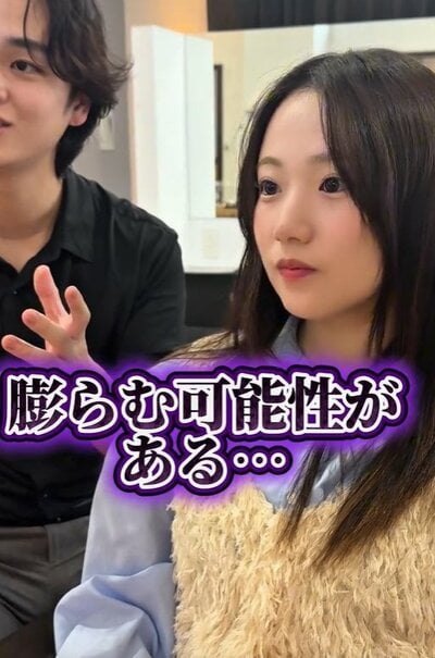 人気美容師