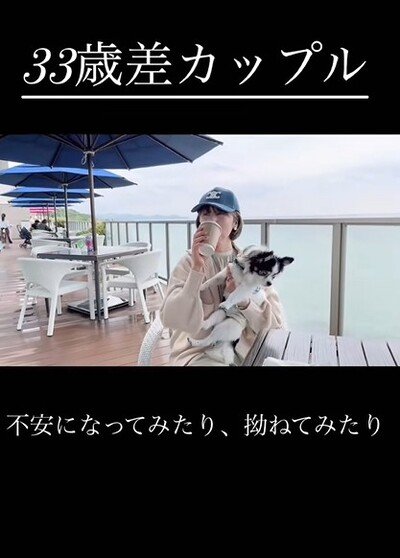 投稿動画のワンシーン