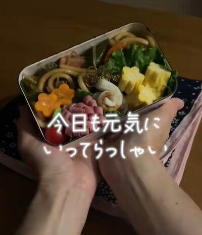 投稿動画のワンシーン