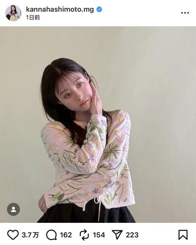 橋本環奈&井手上漠マネージャーのInstagram投稿