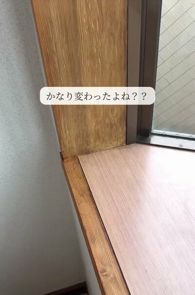 アク抜きした木の窓枠