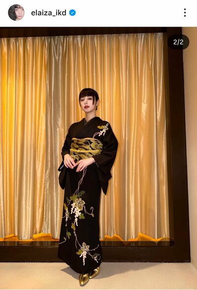 池田エライザのInstagram投稿