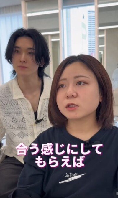 人気美容師