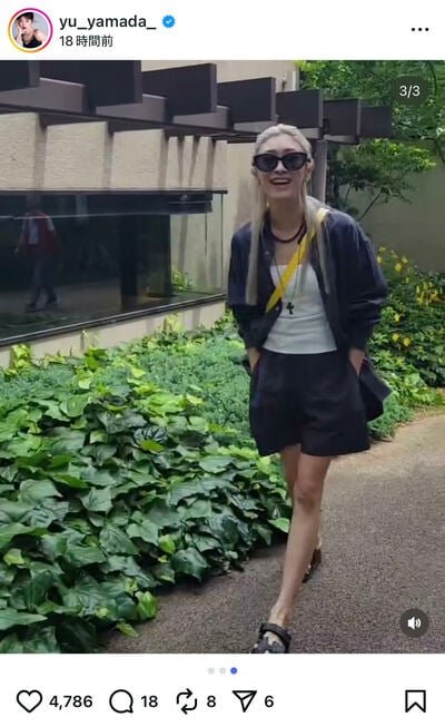 山田優のInstagram投稿