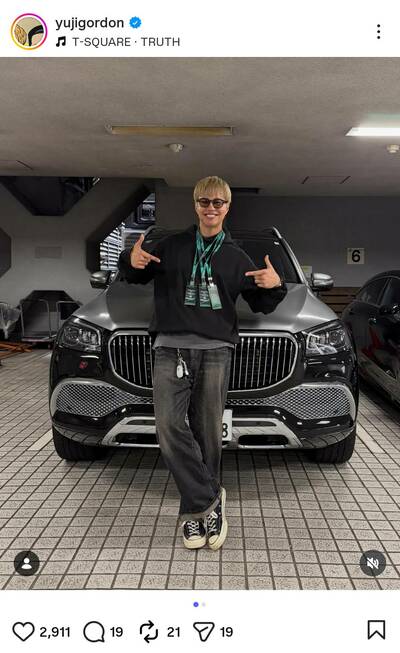 ユージのInstagram投稿