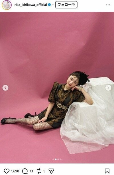 石川梨華のInstagram投稿