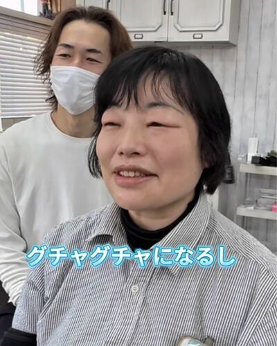 人気美容師