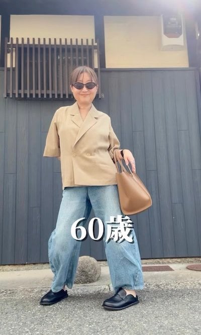 60歳のスタイリスト