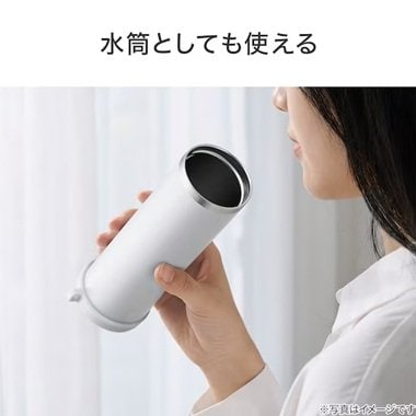 氷のうだけでなく水筒として使用することもできる