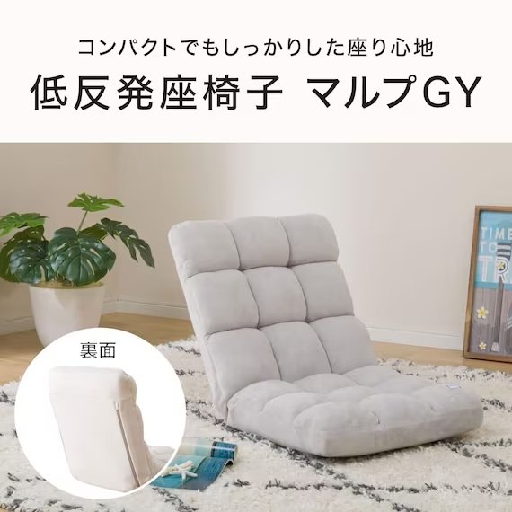 いろんな部屋で使える持ち運びにちょうどいい重さ