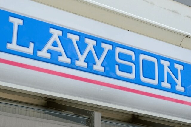 2Lペットボトルが4本入る！ローソン〈数量限定！大容量エコバッグ〉登場！小さくたためて便利！