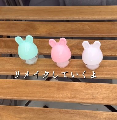「とっても可愛いですね」ダイソーのうさぎ容器と多肉植物を活用したDIY。春に向けてパステル色の寄せ植えを作り、並べて飾る手順と仕上がり