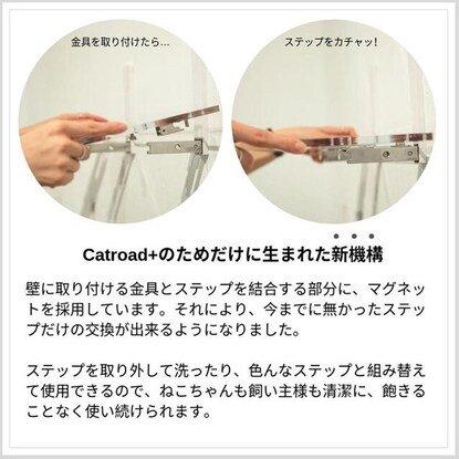 賃貸住宅でも取り付けしやすいのが特徴