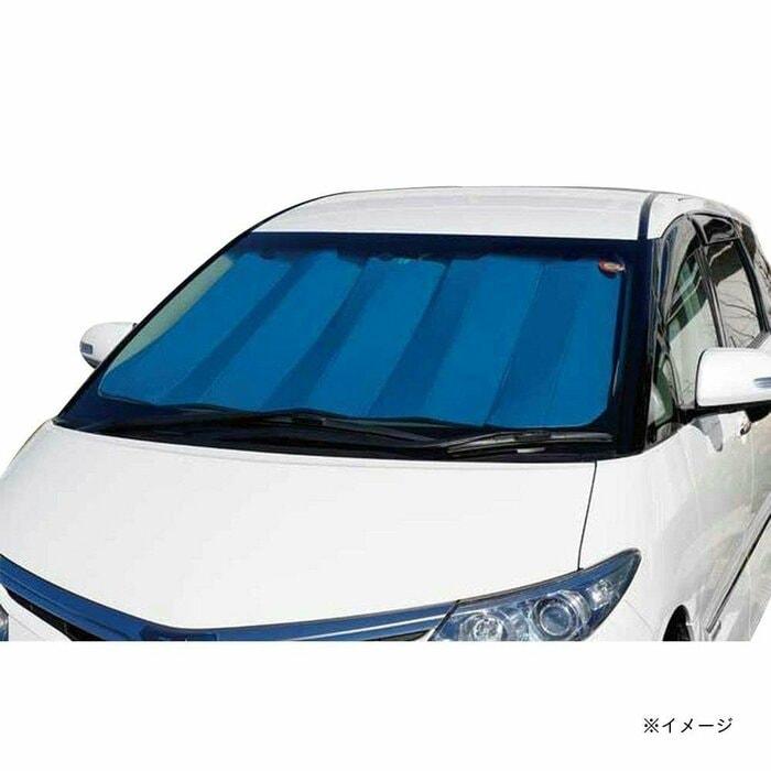 機能重視のあなたにはワンランク上の「フロントシェード 遮光・断熱タイプ」