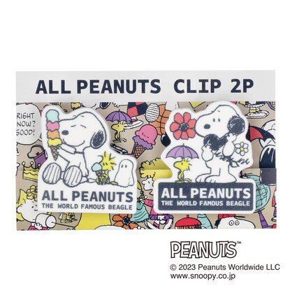クリップ2P(スヌーピー GI)
