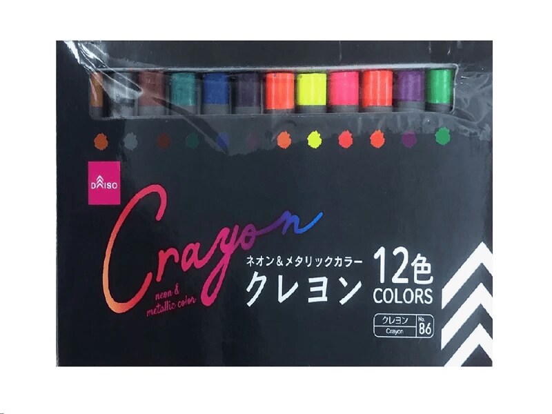 画像出所：ダイソー公式