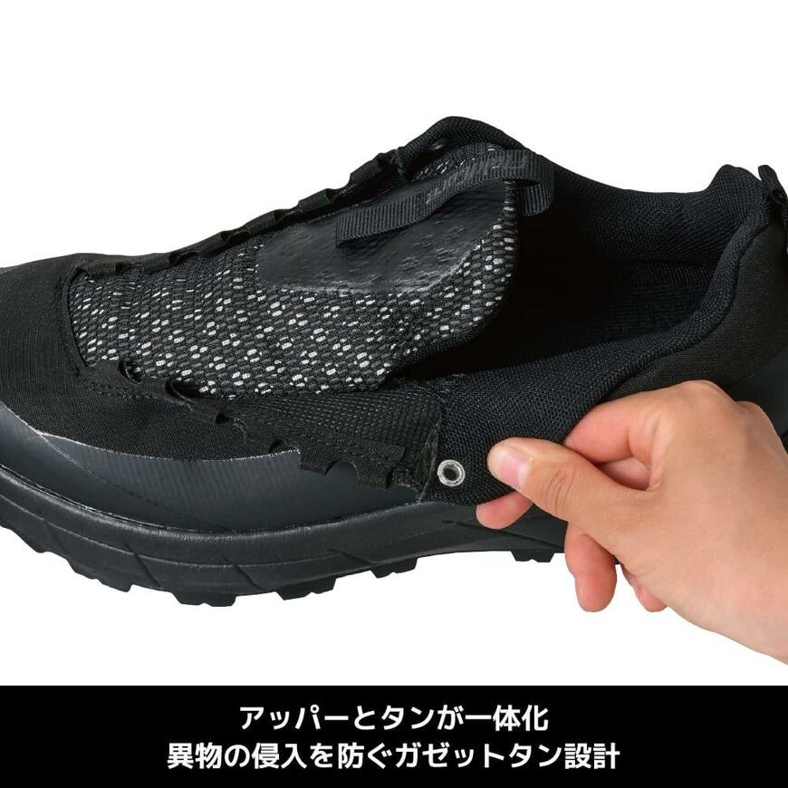 出所：ワークマン公式オンラインストア 高耐久シューズ　アクティブハイク