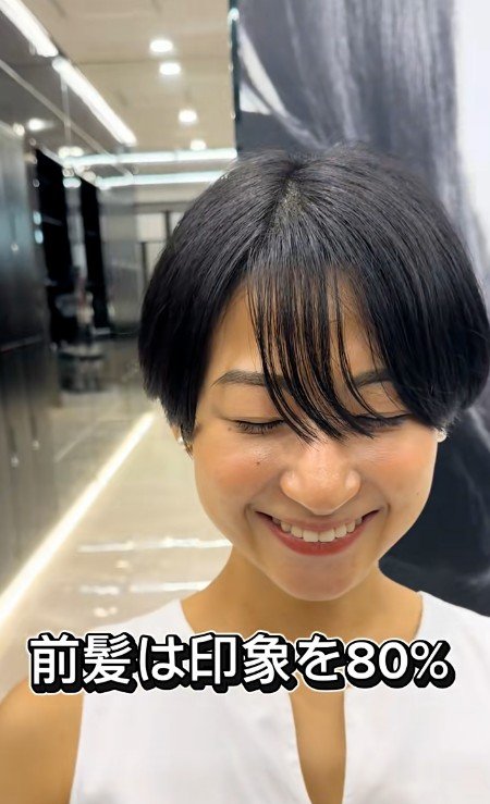 出所：@junichitakahashi04