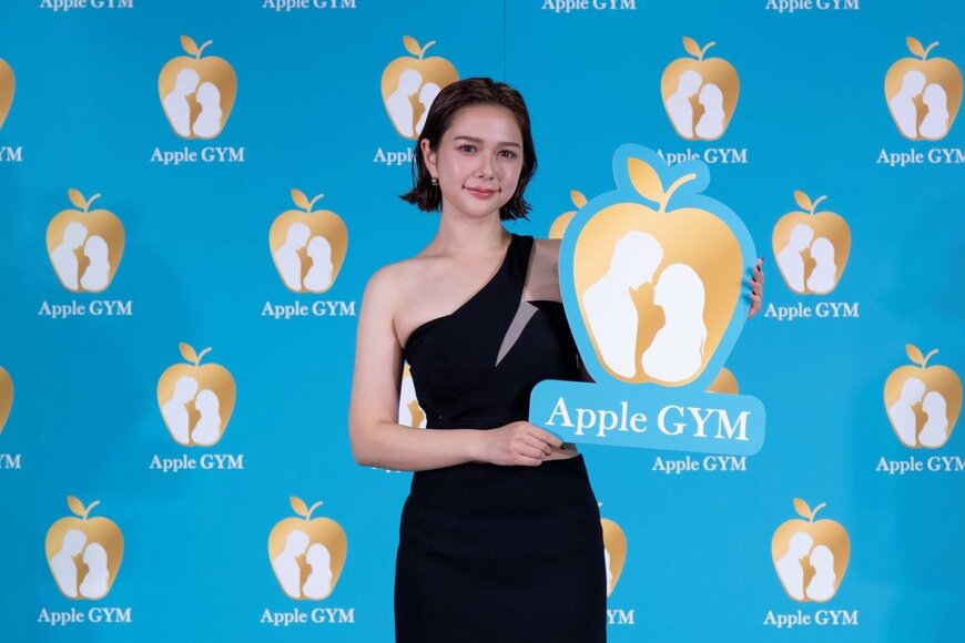 出所：株式会社REXIV「村重杏奈さんが「より美しいキュッとしたお尻、シャープなお腹」を目指して挑戦したボディメイクの成果を初お披露目！Apple GYM ボディメイク成果お披露目発表会 開催レポート」