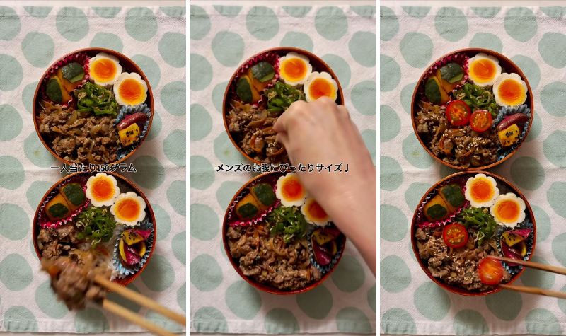 出所：@liplope_kitchen