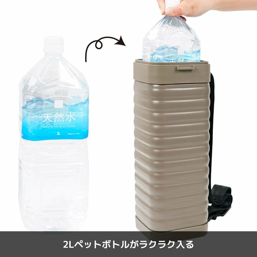 画像出所：ワークマン公式サイト
